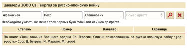  :   2025-05-14  21.45.43.jpg
