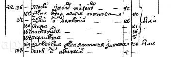  :  1777 (3).png