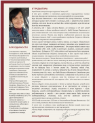 Screenshot_20250509_083525_Canva.jpg, 723948 