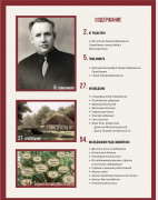 Screenshot_20250509_083544_Canva.jpg, 459151 