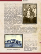 Screenshot_20250509_083654_Canva.jpg, 839333 