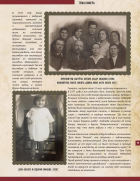 Screenshot_20250509_083714_Canva.jpg, 765605 