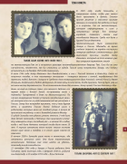Screenshot_20250509_083732_Canva.jpg, 842351 