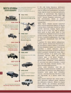 Screenshot_20250509_083741_Canva.jpg, 742807 