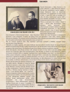 Screenshot_20250509_083750_Canva.jpg, 878606 