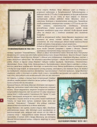 Screenshot_20250509_083800_Canva.jpg, 927181 