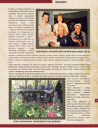 Screenshot_20250509_083809_Canva.jpg, 874489 