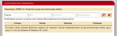  : IMG_3021.jpeg