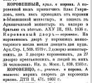 2025-05-15_19-28-43.png, 41839 