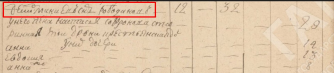  :  1782.jpg