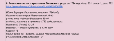  : IMG_9667.jpeg