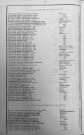  :     (- )     1907.jpg