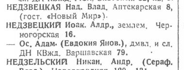  : 1926.JPG
