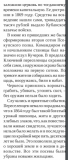 Screenshot_3.png, 64583 