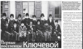 Screenshot_6.png, 483437 
