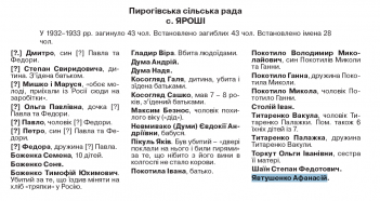  : image (32).png