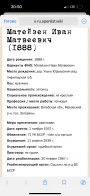  : F9C8DAD1-20A8-4140-97C1-B2C65C517C74.png