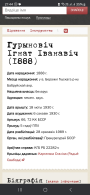  : Screenshot_20250517_214437_Chrome.jpg