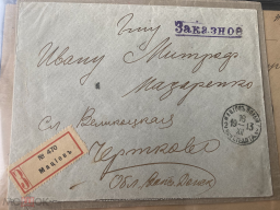 313822572.0.jpg, 394586 