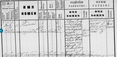  : 1874  ( ).JPG