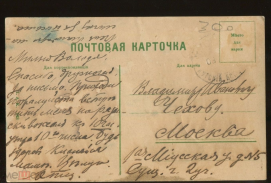 277546864.1.jpg, 196056 