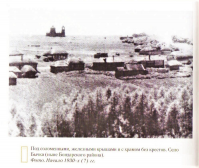 6.jpg, 165107 