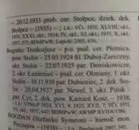  : 1000025787_cr.jpg