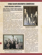  : Screenshot_20250509_083836_Canva.jpg