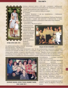 Screenshot_20250509_083931_Canva.jpg, 865214 
