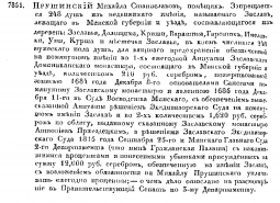  : 1835   . ..jpg