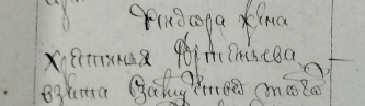  : 1781 c 1079  .jpg