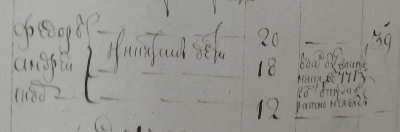  : 1781 c 1078 1 .jpg