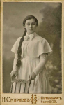  : girl3.jpg