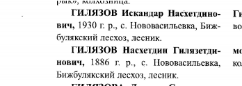 002.jpg, 96260 