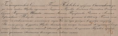  : 1855  _1.jpg