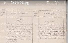 Screenshot_2025-05-21-13-44-21-918_com.simplemobiletools.gallery.pro-edit.jpg, 529329 