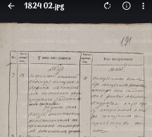 Screenshot_2025-05-21-13-45-32-550_com.simplemobiletools.gallery.pro-edit.jpg, 705101 