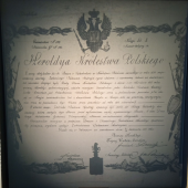  : Coat of arms.jpeg