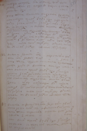  :  1758 .JPG