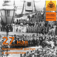  : Screenshot_20250523_202221_VK.jpg
