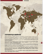 Screenshot_20250509_084009_Canva.jpg, 789753 