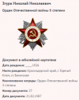 6.    1.png, 47193 