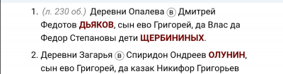  : Screenshot_20250526_130400.jpg