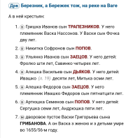  : Screenshot_20250526_142450.jpg