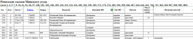 : screenshot(28).png