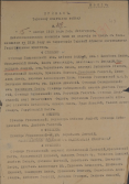  : 1919   1.jpg