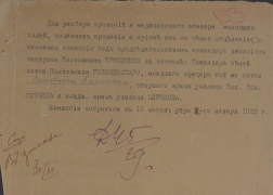  : 1920     .png