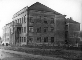  :     134 - 1941  24-16.jpg