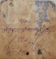 02.jpg, 515130 