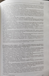  : 6001-7,8.jpg